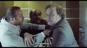 Télécharger le film les trois frères : Les Trois Freres Le Retour Film 2014 Torrent Sur Cpasbien