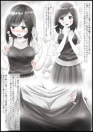 エロ漫画】絶対に負けない乳首当てゲーム【エロ同人誌】 >> Hentai-One