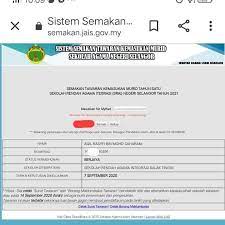 Permohonan tambahan / ubahsuai bangunan, permit telekomunikasi, permit papan dinding. Abg Kasyfi U My Hero La Syukur Shah Muhammad Gegar Facebook