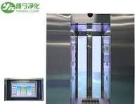 Yaning Clean Room Equipment Automatic Sliding Door /Air Shower Room/ Induction Air Shower
