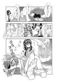 あるじといっしょにイかないと出られない部屋なのに拘束具のせいで達成できません！ [Rivet21(たぬ)] 刀剣乱舞 -  同人誌のとらのあな女子部成年向け通販