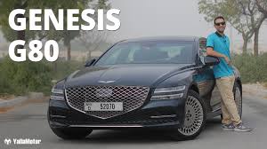 Genesis G80 Price In Uae New Genesis G80 Photos And Specs Yallamotor