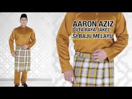 Salah satu khasiat jahe yang paling banyak dimanfaatkan adalah untuk menghangatkan tubuh. Koleksi Baju Melayu Aaron Aziz Youtube