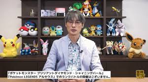 Aug 13, 2021 · ポケットモンスターの15周年を記念したダイヤモンドパールのリメイク「ポケモンbdsp（ブリリアントダイヤモンド / シャイニングパール）」が最新作品としてニンテンドースイッチにて登場します。最新情報の続報・内容・攻略を紹介します。リークではありません。8月18日ポケモンプレゼンツ. 35kti Tmifayrm