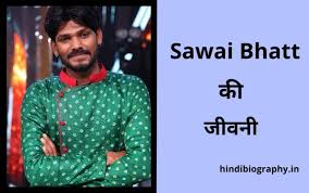 उन्हें हिंदी हास्य कविताओं का ज्ञाता माना जाता था. Kaka Biography Kaka Punjabi Singer Biography Keh Len De Interview