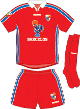 Gil vicente futebol clube, barcelos, braga, portugal. Gil Vicente