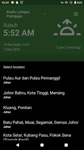 Waktu sholat dhuha terbaik mustajab untuk cepat kaya. Waktu Solat For Android Apk Download