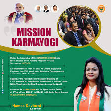 Hamsa Devineni - Mission Karmayogi - A National Programme ...