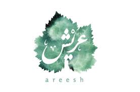 تقييم مطعم عريش جزر أمواج البحرين تقييم العرب