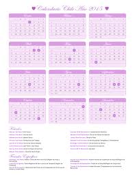 Si tienes alguna duda, sugerencia o deseas ayudarnos a mejorar nuestro contenido puedes ponerte en contacto con nosotros a través del link de contacto en la parte inferior del sitio. Index Of Print Calendario Princesa 2015