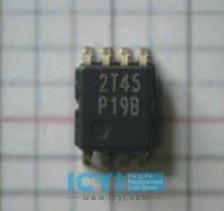 Gate IC