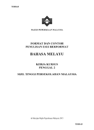 Kuasai bahasa inggeris melalui sains dan matematik. Top Pdf Contoh Kerja Kursus Pam Penggal 2 123dok Com