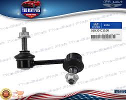 Image result for 5553408441 hyundai--kia