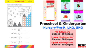 The worksheets on this page can help you teach your kids to print capital and lower case letters, numbers, and symbols. Preschool Worksheets And Kindergarten Worksheets By Prilthapa Fiverr