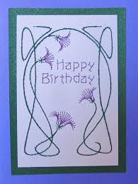 Happy Birthday Art Nouveau Happy Birthday Art Art Nouveau Happy Birthday