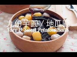 蘑菇濃湯 無奶無麵粉 mushroom soup without cream recipe 肥丁手工坊 asian desserts cooking and baking luxury food
