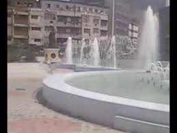 It used to be called ita tinubu in memory of madam efunroye tinubu, a slave trader and business magnate. Tinubu Square Lagos Nigeria Youtube
