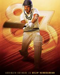 Here, the creators of six great shows talk about how the magic happens. 83 Movie Dec 2021 Trailer Star Cast Release Date Paytm Com