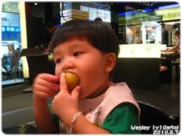 Wesley Yen's Instagram, Twitter & Facebook