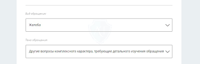 Zapret Registracii Iz Za Proshlogo Hozyaina Kak Snyat