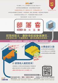 pin by ir wu on 商業設計 平面印刷品 shows