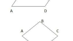 Check spelling or type a new query. Sudut Pada Belah Ketupat Dan Jajar Genjang