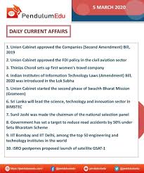 Daily Current Affairs In 2020 Current Affairs Quiz Technology Law University Rankings