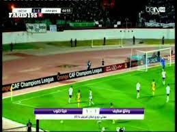 02:25 م السبت 22 مايو 2021. Ø§Ù„Ø°Ø§ÙƒØ±Ø© Ø§Ù„Ø§ÙØ±ÙŠÙ‚ÙŠØ© ÙˆÙØ§Ù‚ Ø³Ø·ÙŠÙ 1 1 ÙÙŠØªØ§ÙƒÙ„ÙˆØ¨ Ù†Ù‡Ø§Ø¦ÙŠ Ø¯ÙˆØ±ÙŠ Ø§Ø¨Ø·Ø§Ù„ Ø§ÙØ±ÙŠÙ‚ÙŠØ§ 2014 Youtube