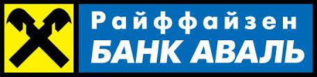 Shevchenkivske outlet № 1, ⓜ university, ukraine, kyiv, pyrohova street, 7/7б: Raiffeisen Bank Aval Directory Lviv