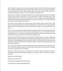 Jika digunakan untuk memulai salam pada selain tempat ini, kalimatnya tanpa menggunakan huruf wawu, langsung assalamualaikum. Wabillahi Taufik Wal Hidayah Arab Goreng