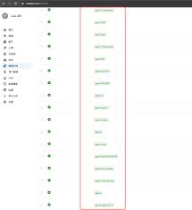 国内直连：开发者获取ChatGPT 4.0 API Key调用使用教程-号优优网