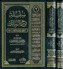 كتب أكثر مناسبة للأجهزة اللوحية والكفية. Ù…ÙƒØªØ¨Ø© Ø§Ù„Ø¥Ù…Ø§Ù… Ø§Ù„Ø°Ù‡Ø¨ÙŠ Ø£Ø¨ÙˆØ¸Ø¨ÙŠ Twitter àªªàª° Ø³Ù„Ø³Ù„Ø© Ø´Ø±Ø­ Ø§Ù„Ø±Ø³Ø§Ø¦Ù„ Ù„Ù„Ø¹Ù„Ø§Ù…Ø© Ø§Ù„Ø´ÙŠØ® ØµØ§Ù„Ø­ Ø¨Ù† ÙÙˆØ²Ø§Ù† Ø§Ù„ÙÙˆØ²Ø§Ù† Ø­ÙØ¸Ù‡ Ø§Ù„Ù„Ù‡ ÙˆØ±Ø¹Ø§Ù‡ Ø¬Ø¯ÙŠØ¯ Ù…ÙƒØªØ¨Ø© Ø§Ù„Ø¥Ù…Ø§Ù… Ø§Ù„Ø°Ù‡Ø¨ÙŠ 024481100 0554040135 Http T Co Lllmhs1ztl