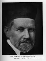 Rabbi Moshe Reuvain Yoelson