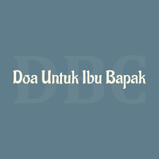 Chord Kunci Gitar Doa Untuk Ibu Bapak Merpati Band Db Chord Adalah Blog Informasi Seputar Lirik Dan Kunci Gitar Terlengkap 1 Berikut Kunci Gitar Gitar Doa