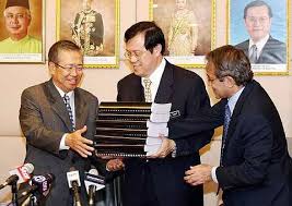 Ong tee keat (жеңілдетілген қытай: Support Ong Tee Keat To Remain As Transport Minister 2010 Home Facebook