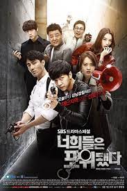 You're all surrounded takes over the wednesday & thursday 21:55 time slot previously occupied by three days and followed by it's ok, this is love in july 2014. You Re All Surrounded Asianwiki