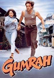 Jail Break Movie Scene Gumrah Sanjay Dutt Sridevi Anupam Kher Youtube
