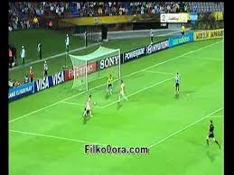 Maybe you would like to learn more about one of these? Ø£Ù‡Ø¯Ø§Ù Ù…Ø¨Ø§Ø±Ø§Ø© Ù…ØµØ± ÙˆØ§Ù„Ø£Ø±Ø¬Ù†ØªÙŠÙ† Ø¨ÙƒØ§Ø³ Ø§Ù„Ø¹Ø§Ù„Ù… Ù„Ù„Ø´Ø¨Ø§Ø¨ 10 Ø£ØºØ³Ø·Ø³ 2011 Youtube