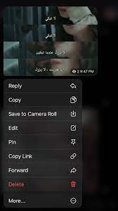 pin on اقتباسات تليجرام