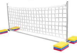 Party games, product rental, volleyball net. Schwimmendes Wasser Volleyball Netz