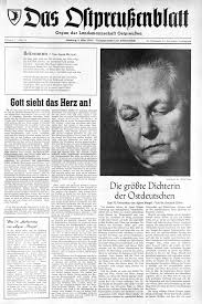 Gott sieht das Herz an!