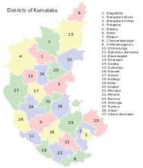 How to draw karnataka map step by step. Outline Of Karnataka Wikipedia