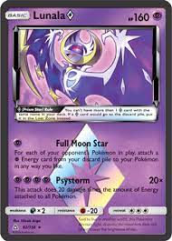 The cards should be used as an instructional tool for teachers and then as a reference for all students, particularly english learners and students with disabilities. Lunala Ultra Prism Tcg Card Database Pokemon Com
