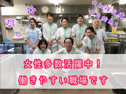 千葉県船橋市 大手企業工場内社員食堂のバイト アルバイト Recopt 0584 00700751249516 バイト探しをもっと簡単にニフティ アルバイト