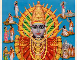 यल्लम्मा देवी ( सौंदत्ती )