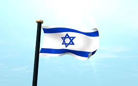 Blue hexagram on a white background, between two horizontal blue stripes. Israel Flag Wallpapers Wallpaper Cave