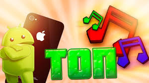 Top 15 Melodij Na Zvonok Telefona Android And Ios Youtube