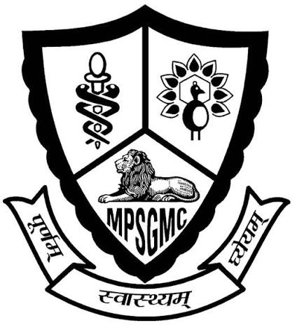 MP Shah Government Medical College Jamnagar