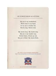 Die Gedig Kan Gelees Word In Engels En Afrikaans Words Print Ads Afrikaans