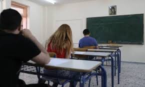 Οδηγίες για τη συμπλήρωση των μηχανογραφικών δελτίων των υποψηφίων από τα γελ και τα επαλ, για την εισαγωγή στα αει αλλά και του κ μηχανογραφικό 2021: Panellhnies 2021 Oi Allages Se Mhxanografiko Kai Baseis Ti 8a Isxyei Apo Septembrio Sta Sxoleia Newsbomb Eidhseis News